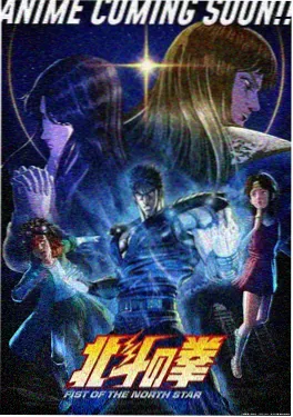 聚合影院武侠国风动画墨色江湖